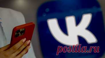 Знаменитости показали свои первые посты и фото во «ВКонтакте». «ВКонтакте» запускает имиджевую кампанию, посвящённую ярким эмоциям, которые пользователи испытали при знакомстве с соцсетью. Об этом сообщает пресс-служба «ВКонтакте». Читать далее