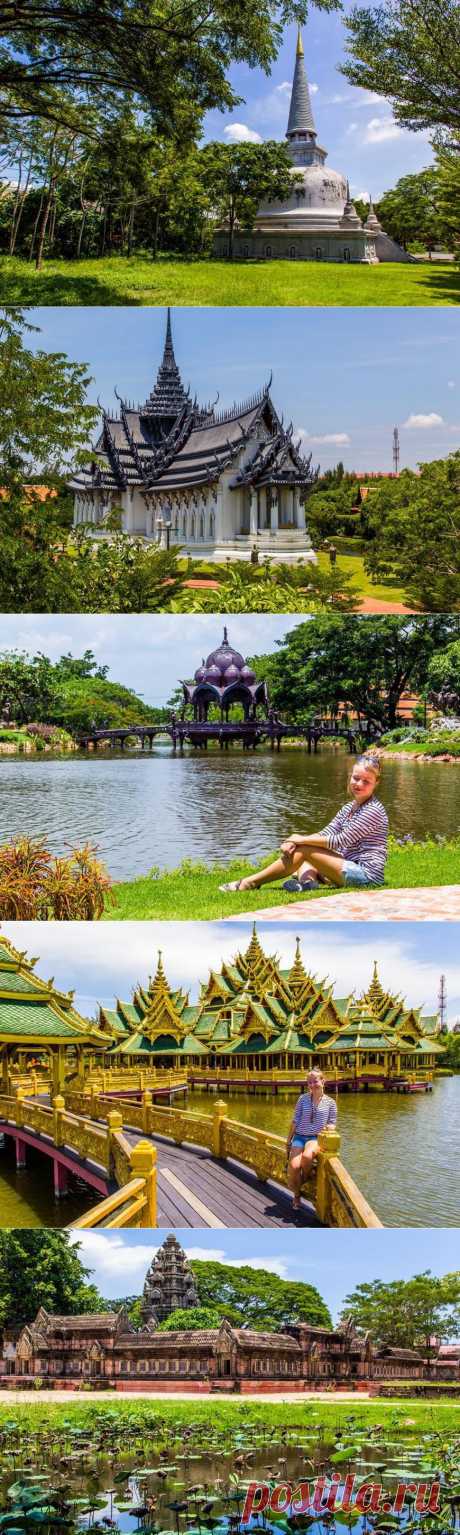 Парк Древний Сиам в Бангкоке | Достопримечательности Таиланда
