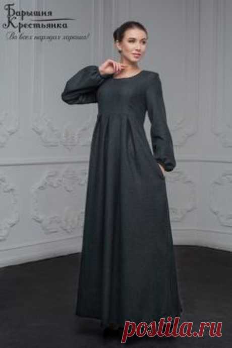 Длинное платье для беременных "Нарьян-Мар" - магазин православного платья "Барышня-крестьянка"