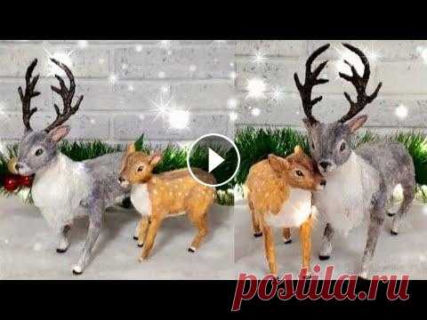 Как сделать ОЛЕНЯ. НОВОГОДНИЕ поделки своими руками. CHRISTMAS DEER. DIY. Как сделать ОЛЕНЯ. НОВОГОДНИЕ поделки своими руками. CHRISTMAS DEER. DIY. В этом видео я покажу Вам, как сделать ОЛЕНЯ! НОВОГОДНИЕ поделки своими рука...