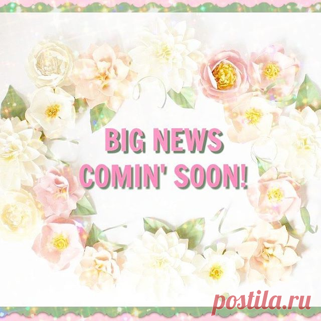 Hey Lovelie, an awesome project was offered to Paper & Peony...So awesome that I had to say YES!!!! I'm so excited...I can't hardly wait to tell you all! Stay tuned for the big announcement! 🎉🎉🎉 #areyouexcitedyet #cantwaittotellyou #jumpingupanddown
.
.
.
.
. #customfloralartistry #handmadepaperflowers #paperflower #paperflowershop #paperflowers #paperandpeony #alternativebouquet #smallbusiness #petitejoys #societygal #theeverygirl #myunicornlife #livethelittlethings #c...
