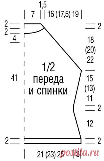 Топ с американской проймой спицами