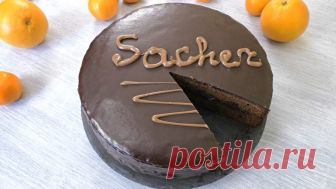 Шоколадный Торт «Захер»