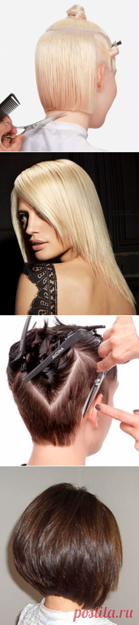 Виды окантовки волос на шее. Окантовать затылок можно по-разному. Парикмахер выбирает характер оформления исходя из особенностей строения шеи, длины и уникальности роста волос.
