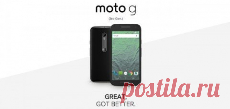 Пользователи Motorola Moto G (2015) дождались Android 6.0 После обновления своих флагманских моделей до Android 6.0 Marshmallow компания Motorola взялась за бюджетные смартфоны линейки Moto G. Вчера вечером владельцы разблокированной версии Moto G 2015 года (без привязки к оператору) начали получать заветное уведомление о возможности установки новой версии операционной системы. Пока о возможности обновления сообщают пользователи из США и Канады, но уже в ближайшее время оно будет доступно по…