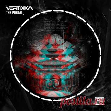 Vertikka - The Portal