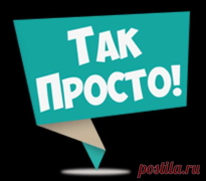 Мясо по-французски по новому! 
На 100 г этого нежного блюда приходится всего 105 калорий! Это значит, что традиционный праздничный рецепт по волшебству превратился в диетический. Что очень важно, блюдо не растеряло великолепных вк…