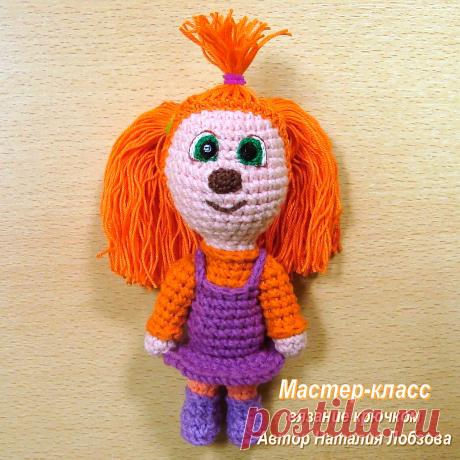 PDF Лиза крючком. FREE crochet pattern; Аmigurumi toy patterns. Амигуруми схемы и описания на русском. Вязаные игрушки и поделки своими руками #amimore - щенок из мультфильма Барбоскины, собачка по имени Лиза из обычной пряжи, персонаж.