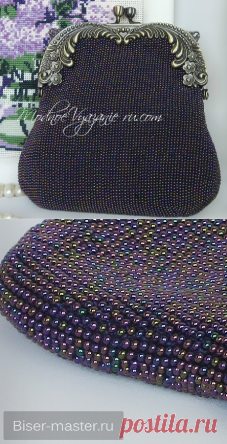 Как связать сумочку с бисером - Crochet - Modnoe Vyazanie
