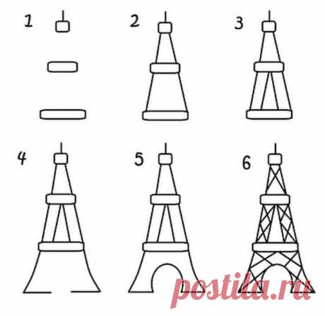 Как нарисовать Эйфелеву башню?