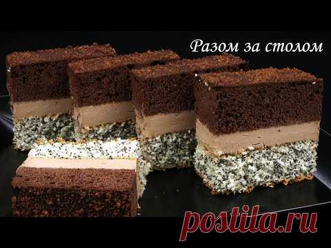 Пляцок «Кум і кума». 🍰 Зустрічайте найрідніших ❤️ солодко. / Coconut poppy seed cake.