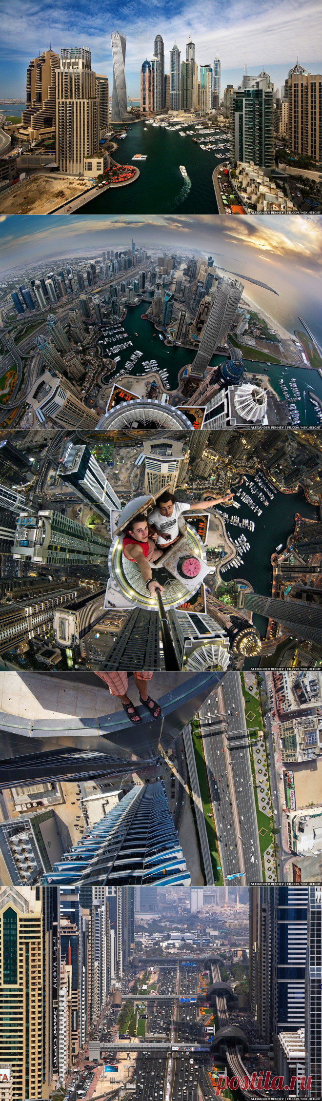 Высотный Дубаи | ТАЙНЫ ВСЕЛЕННОЙ