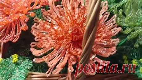 Хризантема из бисера. Часть 1. Бисероплетение. Цветы. Автор мк koshka2015