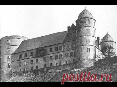 Главная тайна замка Вевельсбург которую Гимм ле. р унёс с собой. Реликвии для чёрного ордена сс.
