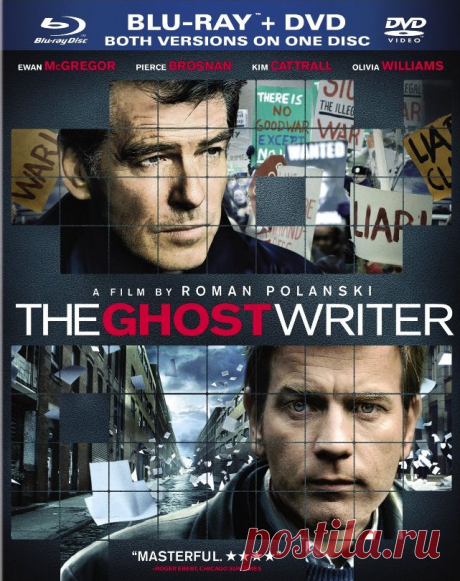 Призрак /The Ghost Writer 2010 Жанр: Драма • Триллер
Страна: Франция • Германия • Великобритания