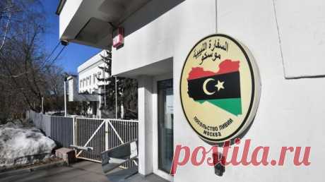 Парламент Ливии оценил отношения с Россией