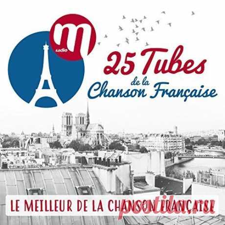 M Radio presente 25 tubes de la chanson francaise (Mp3) Исполнитель: Various ArtistНазвание: M Radio présente 25 tubes de la chanson françaiseДата релиза: 2018Жанр: Chanson, PopКоличество композиций: 25Формат | Качество: MP3 | 320 kbpsПродолжительность: 01:32:30Размер: 211 Mb (+3%) TrackList:1. Vianney - Dumbo 3:312. Joyce Jonathan - Je ne sais pas