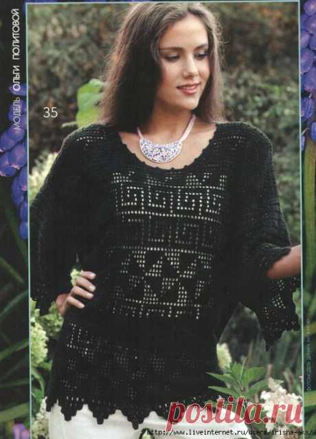 Шикарный блузон, филейное вязание (Журнал Мод №476)