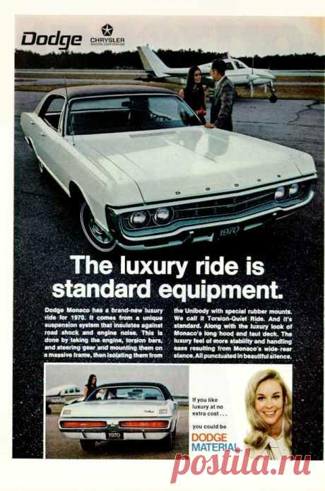 1970 Dodge Monaco ad