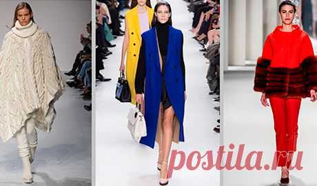 Fashion-тренды сезона осень-зима 2014-2015. Подробное руководство по шоппингу. Часть 2 | Мода