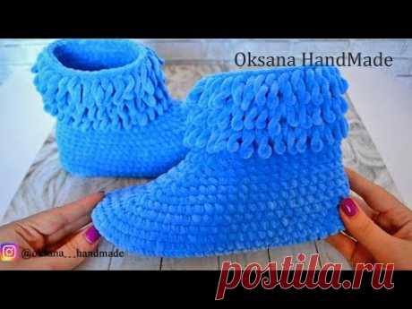 Самые удобные домашние плюшевые сапожки крючком. Home Slippers boots