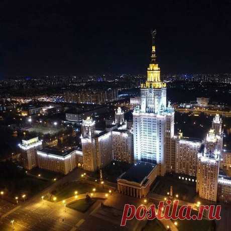 «Захватывающий вид ночных городов с невероятной высоты. ФОТО » — карточка пользователя avto.drums в Яндекс.Коллекциях