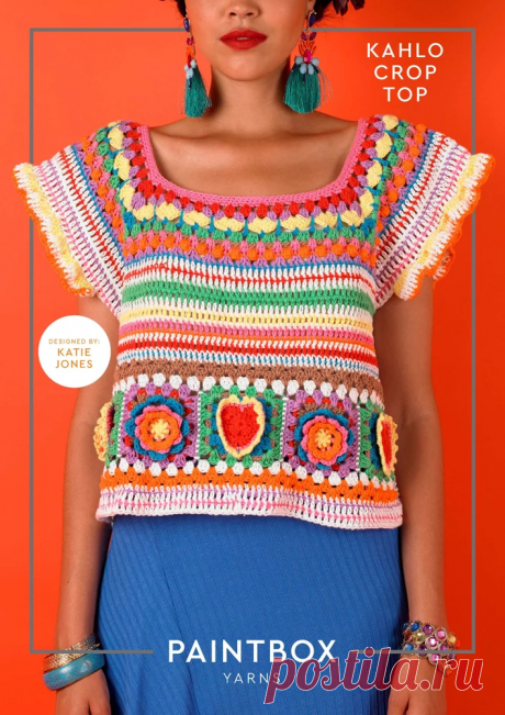 Kahlo Crop Top in Paintbox Yarns Cotton DK - Downloadable PDF Kahlo Crop Top in Paintbox Yarns Cotton DK - Downloadable PDF. Discover more patterns by Paintbox Yarns at LoveKnitting. The world's largest range of knitting supplies - we stock patterns, yarn, needles and books from all of your favourite brands.Идеи.