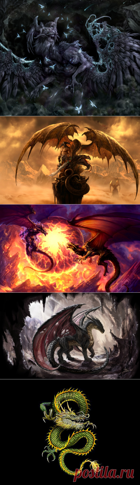 [61+] Dragon Art Wallpaper on WallpaperSafari