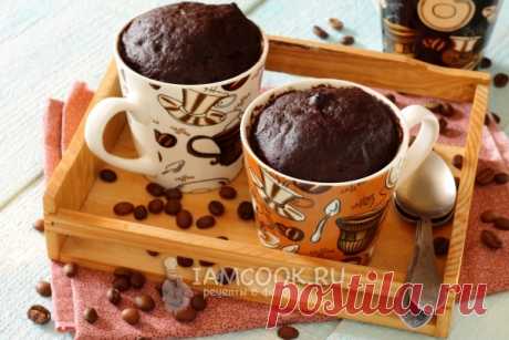 Кексы в кружках в микроволновке за 5 минут — рецепт с фото. Как сделать шоколадный кекс в кружке в микроволновке?