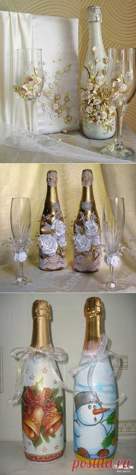 Как украсить бутылку шампанского на Новый год?