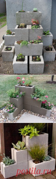 cinder block planter | craft