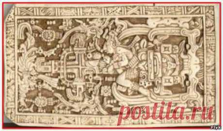 Были ли майя пришельцами – гибридами с DMT в крови? | Запретная археология | Плюк - Блог о паранормальном и мистическом - Ку!