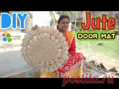 DIY Handmade Jute Door Mat || Make at home very easily|| #Jute DIY,Rug