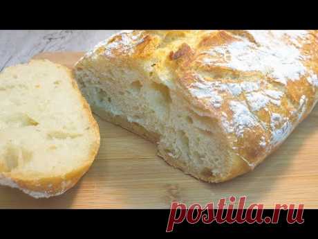 Хлеб 3 СТАКАНА , Без ЗАМЕСА // Простой рецепт хлеба // ПОСТНЫЙ РЕЦЕПТ