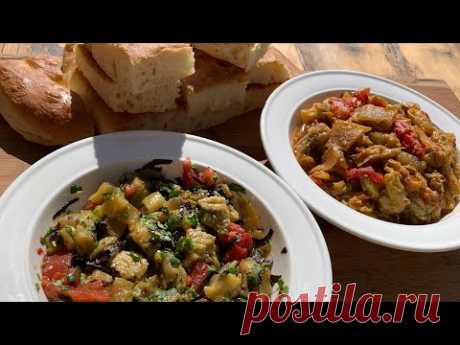 Хоровац-запечённые овощи по-армянски, два способа приготовления | Armenian grilled vegetables