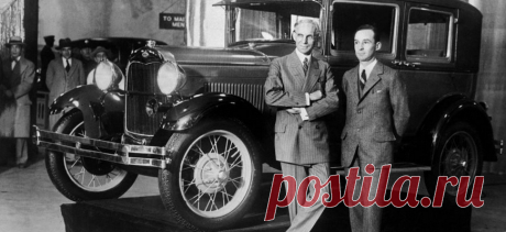 Почему автомобили Генри Форда были дешевыми и доступные каждому