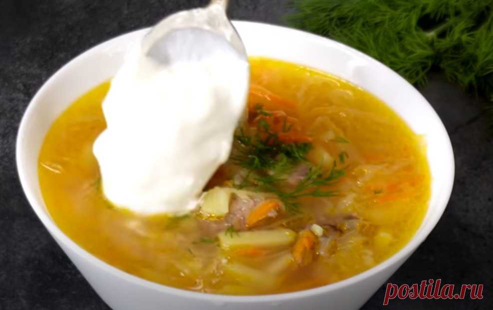 Вкуснее супа просто нет! Щи