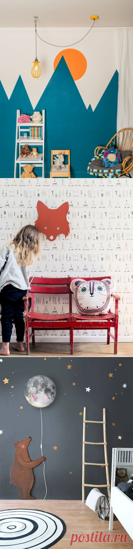 Children's Rooms - Lighting Tips &amp; Ideas - The Interior Editor