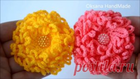 Цветок крючком. Хризантема. Flower crochet. Chrysanthemum DIY Вяжем цветы крючком. Подробный мастер класс со схемами. Приятного просмотра! ДОБРОВОЛЬНЫЕ ВЗНОСЫ НА РАЗВИТИЕ КАНАЛА И СОЗДАНИЕ НОВЫХ МАСТЕР КЛАССОВ: - Яндекс...