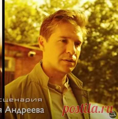 Психология преступления - ЗАПРЕТНАЯ СТРАСТЬ И СМЕРТЕЛЬНЫЙ ФИНАЛ: ТАЙНЫ ТРОЙНОГО УБИЙСТВА