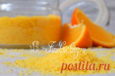 Сахар апельсиновый Апельсиновый сахар – это чудесный продукт, которому присущи очень сильный цитрусовый аромат наряду с аппетитным ярким желтым цветом.