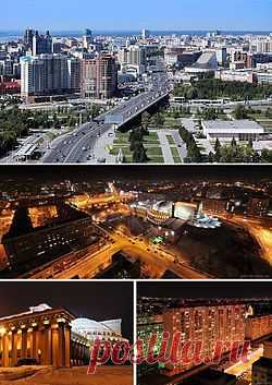 Novosibirsk (Russian: Новосиби́рск; IPA: [nəvəsʲɪˈbʲirsk]) is the third most populous city in Russia after Moscow and Saint Petersburg and the most populous city of Asian Russia, with a population of 1,473,737 (2010 Census preliminary results).[11] It is the administrative center of Novosibirsk Oblast as well as of Siberian Federal District. The city is located in the south-western part of Siberia at the banks of the Ob River | Alison Wilkinson приколол(а) это к доске Connors mission