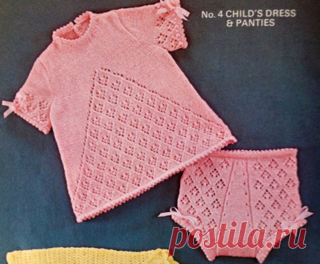 vintage knitting pattern for little girls pretty dress and nappy pants with ribbons fits toddler child 20 22 and 24 inches This item is a PDF file of the knitting pattern for these gorgeous baby items.    The pattern will be available for download upon receipt of payment, for you to print out or read from your computer.    The set is knit in 4 ply yarn and is in larger baby and small child sizes. Just gorgeous