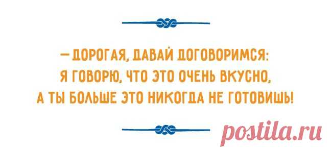 25 ОДЕССКИХ ШУТОК, В КОТОРЫХ ЮМОР ГРАНИЧИТ С ГЕНИАЛЬНОСТЬЮ