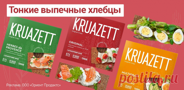 Плед 10 петель от Френки Браун - Вязание - Страна Мам