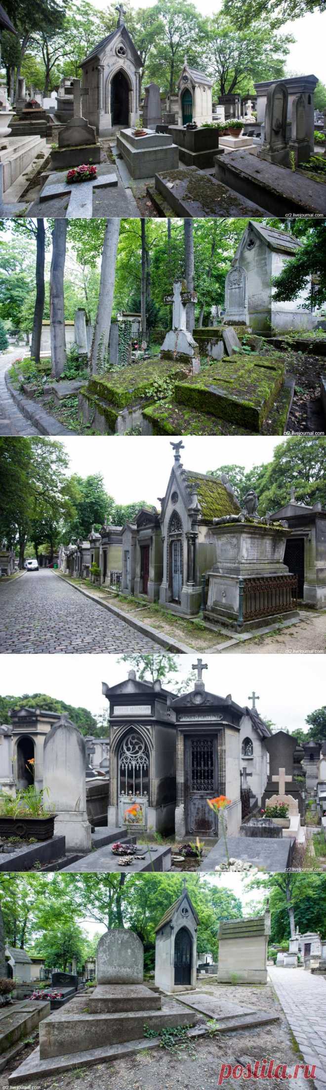 » Кладбище Пер-Лашез в Париже Это интересно!