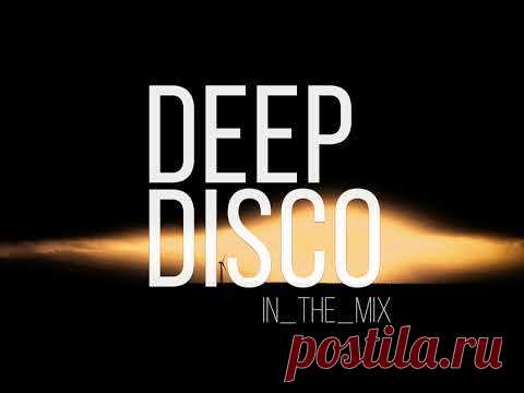 Deep House, Chill Out, Summer Music Mix 2020 I Deep Disco Vibes #13 by Loco(gr) & Pete Bellis