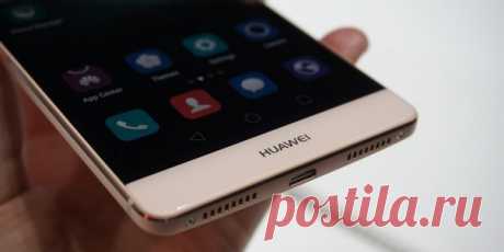 Huawei Mate 9 — новое воплощение флагманского смартфона от мирового производителя из Китая. Новинка получила мощнейшую аппаратную начинку, уникальную фотокамеру и Android Nougat в придачу.