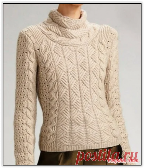 Модные женские модели - свитер и жилет вязаные по одному узору спицами.