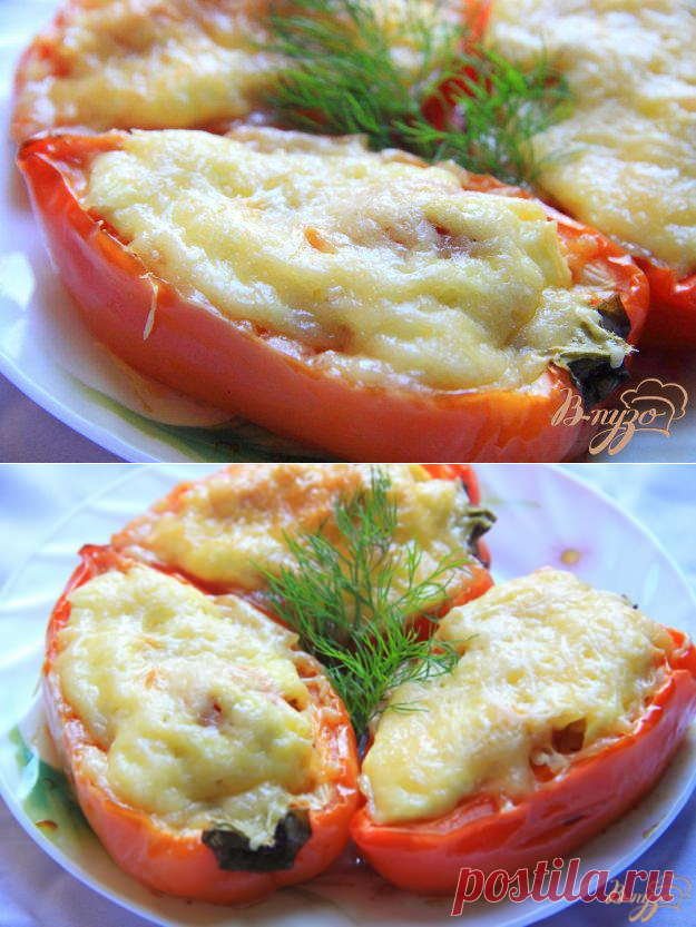 Фаршированый перец половинками